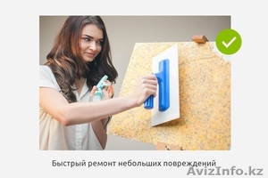 Жидкие обои оптом и в розницу по всему Казахстану #1565837