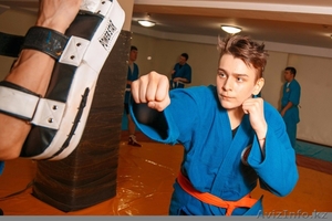 Школа самообороны и рукопашного боя Ойдене ведет набор #1568423