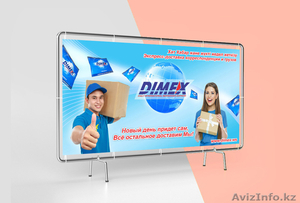 Графический дизайн : реклама / полиграфия / фирменный стиль и другое #1567859