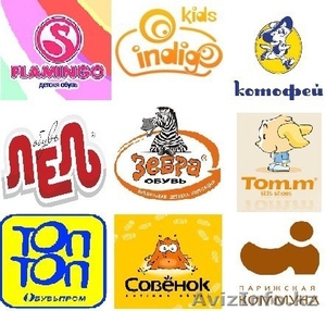 Зебра,  Mursu,  Totto, Bi&Ki,  Котофей оптом. #1566882