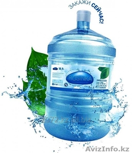 Доставка воды 18, 9 Rosinka #1565889