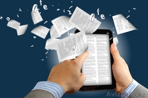 Скорочтение для детей,  взрослых и подростков #1568422