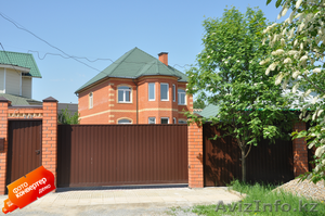 дом на участке 14 сот. в Московской обл. Ленинский р-он дер. Картино ул.Чистые П #1564540