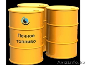 Пиролизное топливо (печное) #1565053