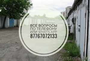 Продам гараж в районе МЖК #1562386