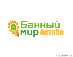 Магазин Банный Мир #1567430