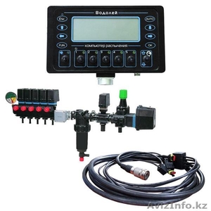 Компьютер опрыскивателя