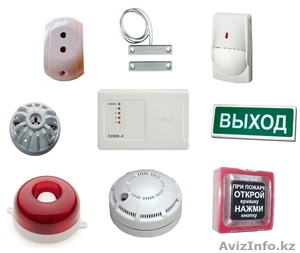 Монтаж охранно - пожарной сигнализации #1563161