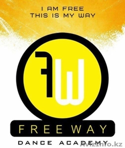 Free Way Studio #1567454