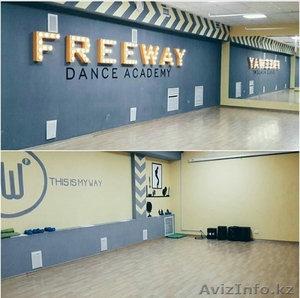Аренда зала в танцевальной студии #1567455