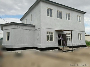 Продам или обменяю на дом поменьше с вашей доплатой #1569156