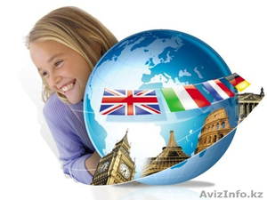 Курсы английского языка за малую цену,  но с хорошими знаниями #1575359