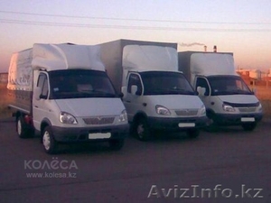  ГРУЗОПЕРЕВОЗКИ предлагаем #1333992