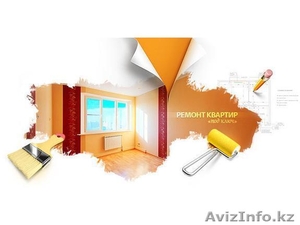 Ремонт под ключ квартир и домов #1571874