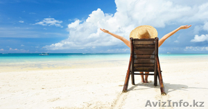 Отдых без детей #1572569