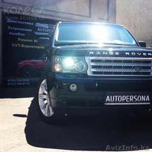 Ремонт CVT Алматы недорого #1572170