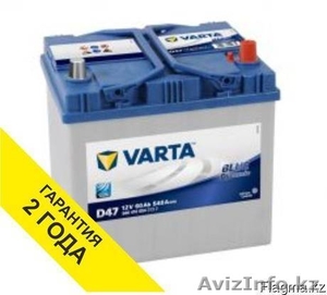 Аккумулятор Varta 60Ah в Караганды #1570954