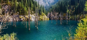 Кольсай и Каинды  С 7 ИЮЛЯ - ПО 9 ИЮЛЯ #1570434