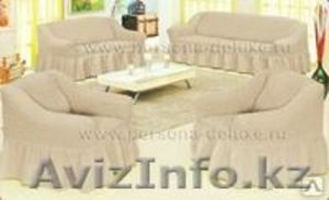 Чехол резинка на мебель. #1574605