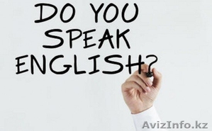 Доступная цена на курсы английского языка #1575356