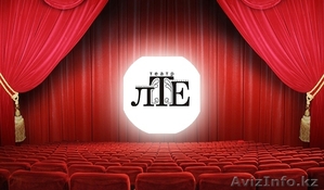 Курс актерского мастерства #1575501