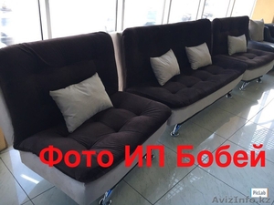 комплект 