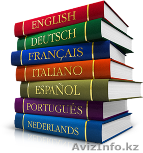  Бюро переводов Litera Ltd. #1572364