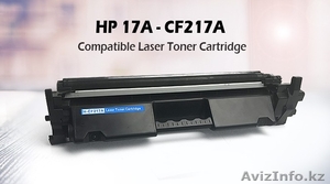 Заправка картриджа HP 17A (CF217A) для принтера LJ Pro M102a,  M102w,  M130a,  M130 #1570349