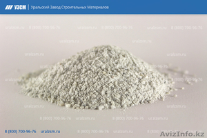 Доломитовая мука от завода-изготовителя #1571426