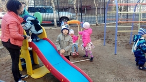 Детский сад Малышок #1570459