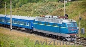 Авиа и жд билеты #1570367