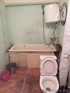 Сдам сдам слам сдам сдам сдам #1573517