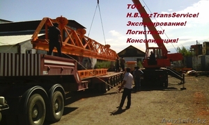 Грузоперевозки.Экспедирование. #1569876