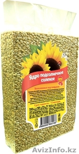 Масло подсолнечное,  рис,  семечки,  ядро,  халва,  крупы,  арахис #1571944