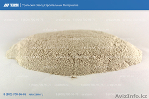 Минеральный порошок МП-1 от завода-изготовителя #1571427