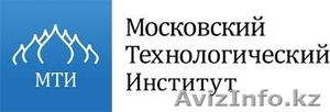 Московский Технологический Институт! #1570567