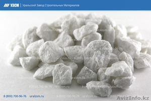 Мраморный щебень от завода-изготовителя #1571425