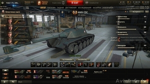 аккунт World of Tanks #1572507