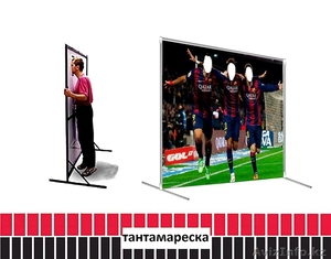 Тантамареска (изготовление). #1486820