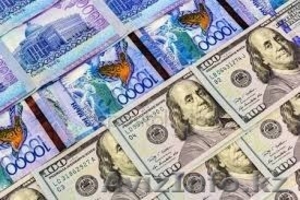 помогу оформить кредит без предоплаты в городе Алматы #1580662