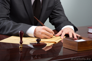 Наследство,  узаконение,  приватизация - все виды юридических услуг #1579075