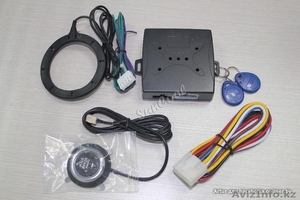 сигнализация иммобилайзер автомобильная #1575804