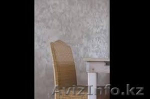 Краска с эффектом песчаных дюн CeboStone Metal #1578497