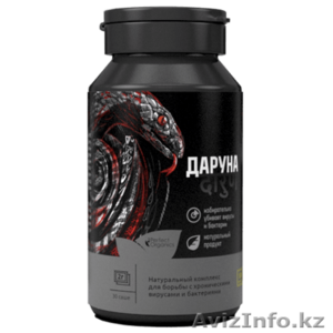 Даруна против вирусов и бактерий #1577485
