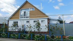 Дом 6 комнат Цветочная (Зеленстрой) #1578477