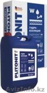 ГидроЭласт 2К - скидки до конца лета! #1577286