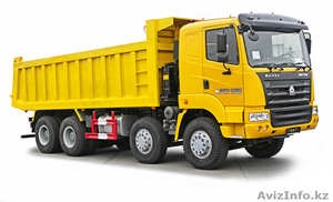 запчасти на  грузовые авто HOWO #1578302