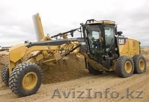 Спецтехника в аренду. Астана #1577717