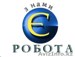 Легальная работа без посредников в Польше #1578254