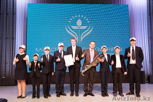 Инженерно-Космический Центр Подготовки Космонавтов 